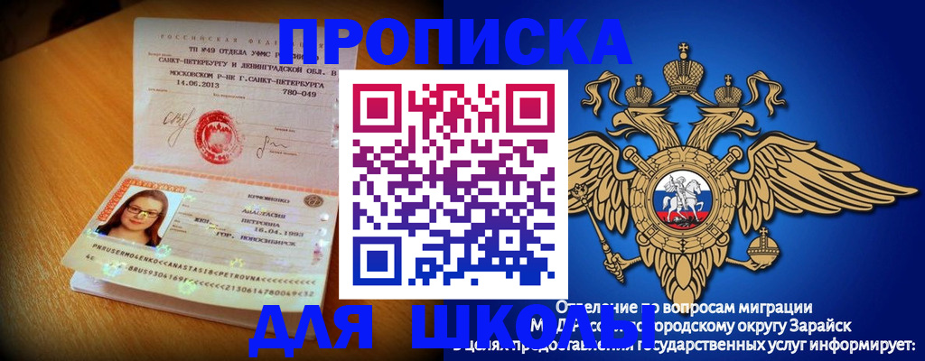 форма 3 в Карачеве